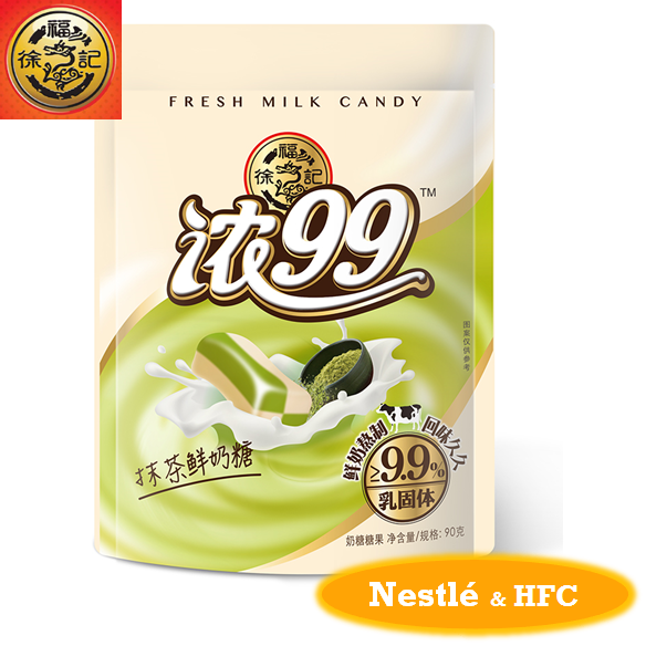 Свежие Молочные Конфеты HFC со вкусом маття