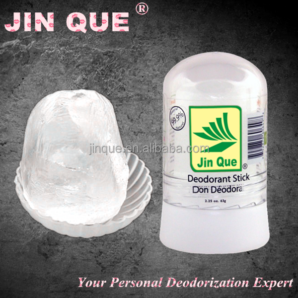 natural deodorant with heavy metal test of EU
