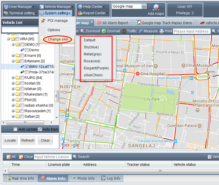 Танзания Цифровой Карты Mapinfo