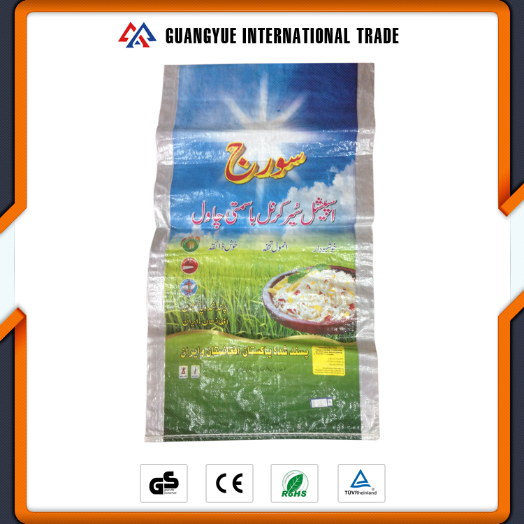 Guangyue Alibaba Новый Стиль ПП Тканые Ламинированные Мешок Риса, Упаковка Bag