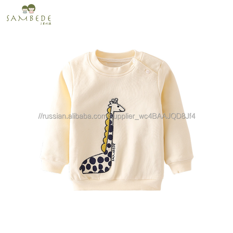 Sambede 1-6years детская одежда Девочки животные вышитые свитер детская одежда футболка осень зима SM7Q30484