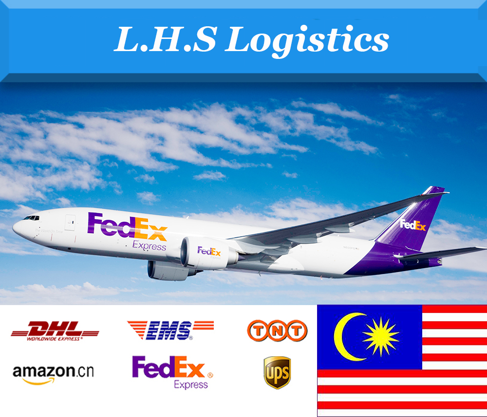 Самые дешевые экспресс-доставки DHL/TNT/UPS/FEDEX/EMS/ARAMEX из Китая в Малайзию