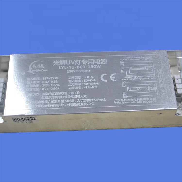 LYL Оптовая Продажа Европейский стандарт CE 230V Preheat start 150W электронный дроссель для УФ-лампы, электронный УФ-балласт