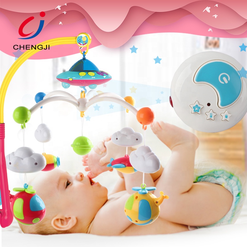 Поставка с фабрики Китай cot mobile rc электрическая проекционная детская игрушка