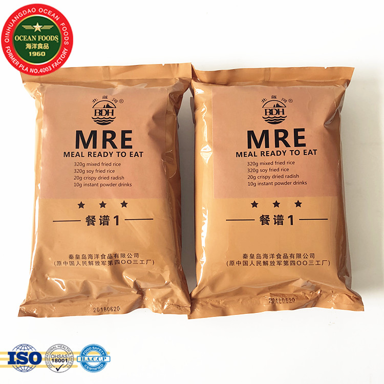 MRE портативный приготовленный рис, Боевая еда, военная еда