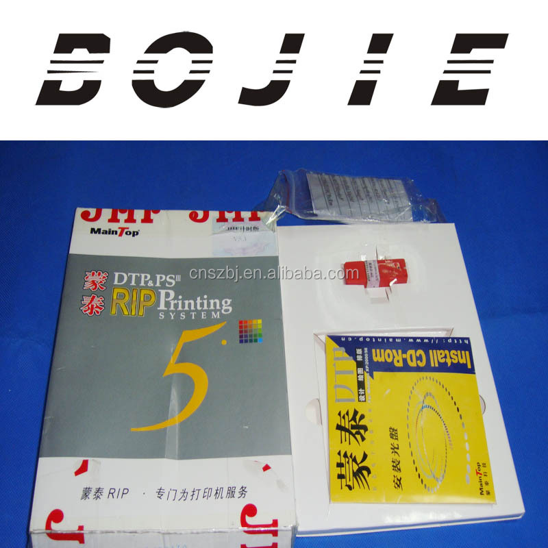 Large format solvent printer printing Maintop RIP software