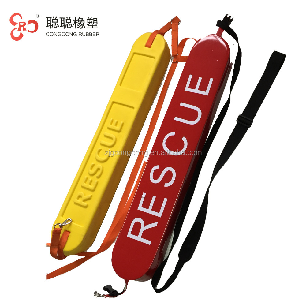 life buoy for water safety sports