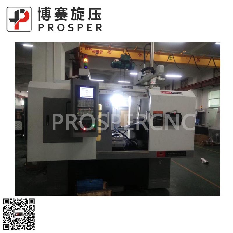 Металлические спиннинговые машины prosper cnc