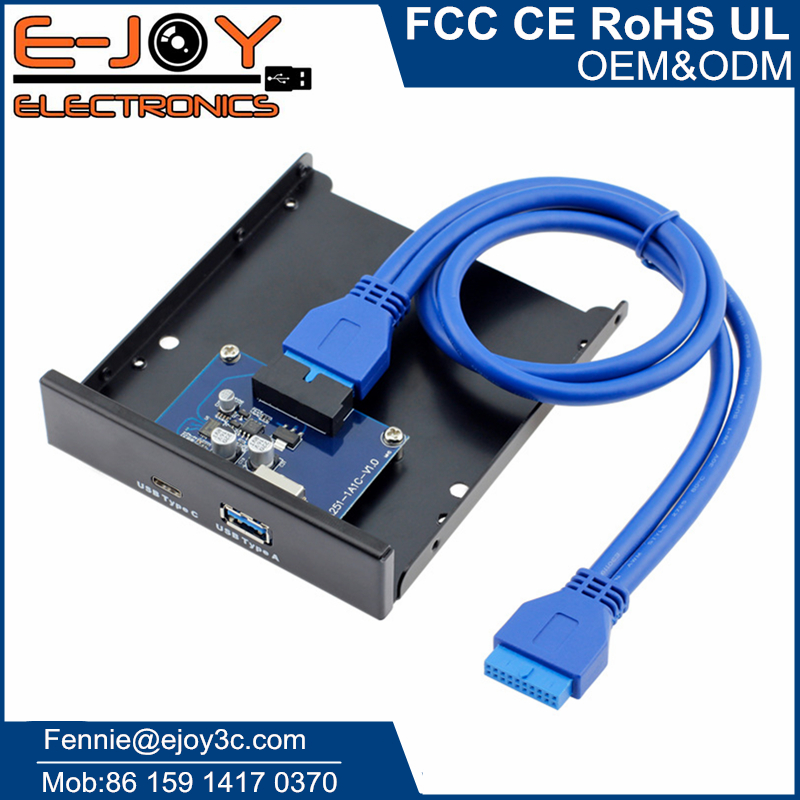Высокоскоростная Передняя панель USB Type-C с USB 3,0 Type A и Type C