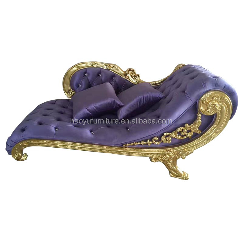 CH24 purple chaise lounge furniture