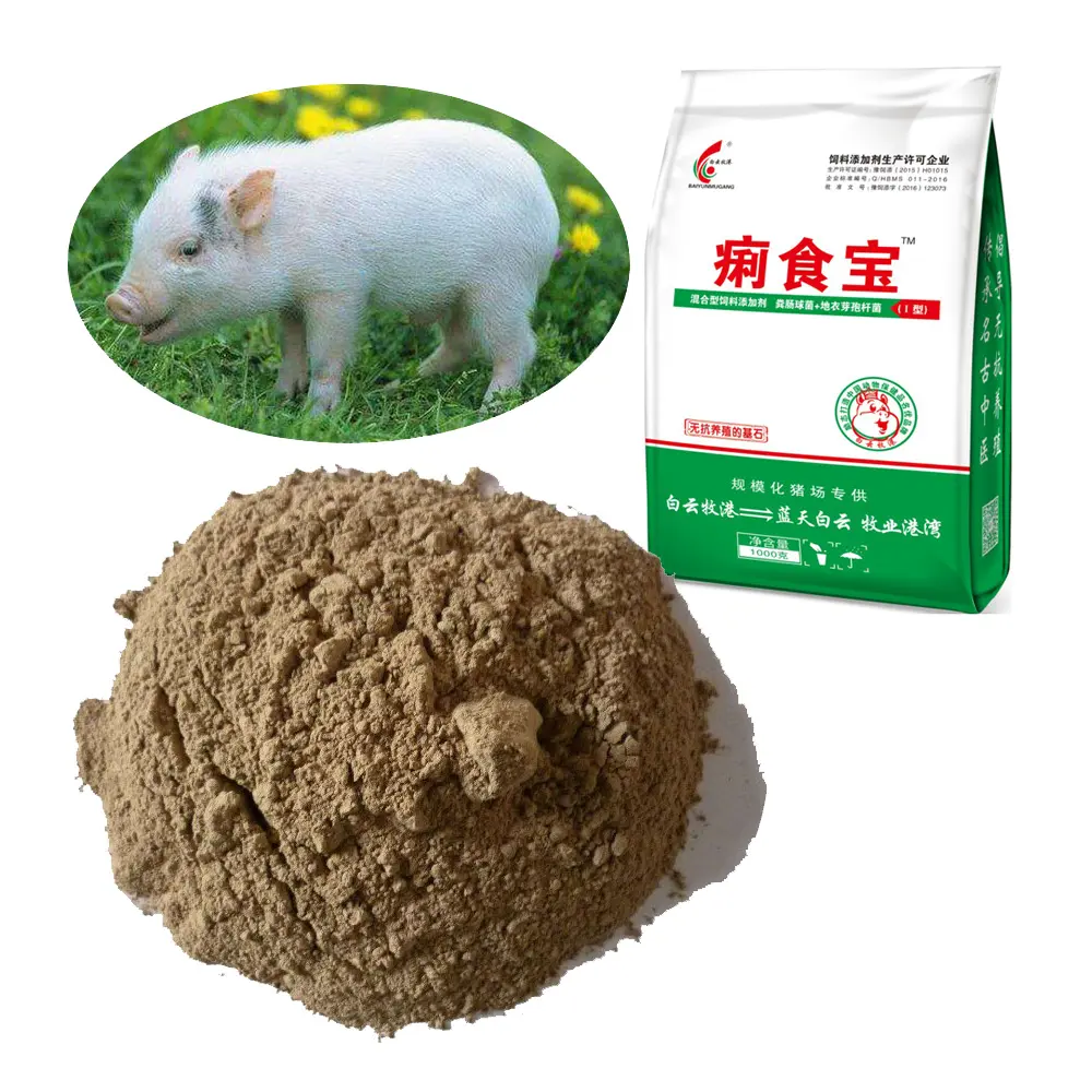 High quality top 10 manufacturers pure herb medicine made in China