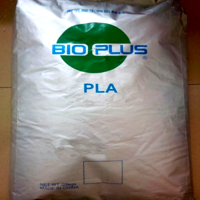 Hot sales white pla starch based biodegradable resin