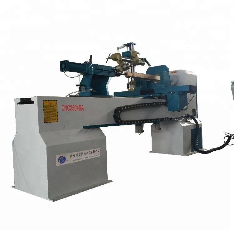 Журнал токарный CNC2504SA