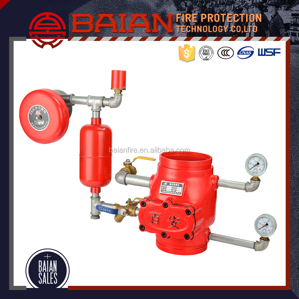 Низкая цена системы пожаротушения wet alarm клапан производителя