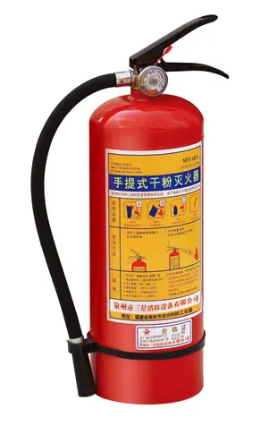 2021 Fire Fighting Supplies 2KG 6KG Dry Powder Fire Extinguisher Carbon Steel Tianxing CCCF / ISO9001