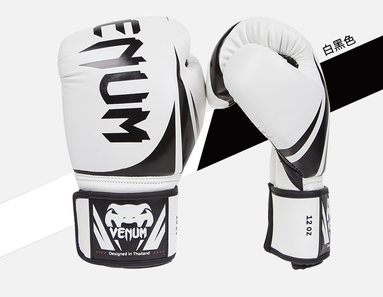 Перчатки для кикбоксинга, лидер продаж, боксерские перчатки fairtex