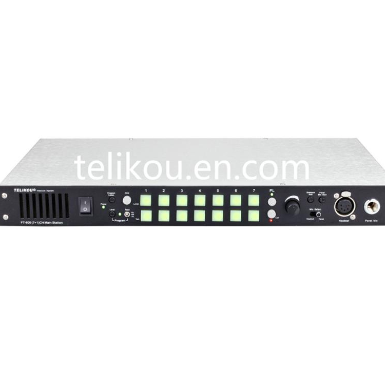 2,8 кг теликоу FT-800 домофон