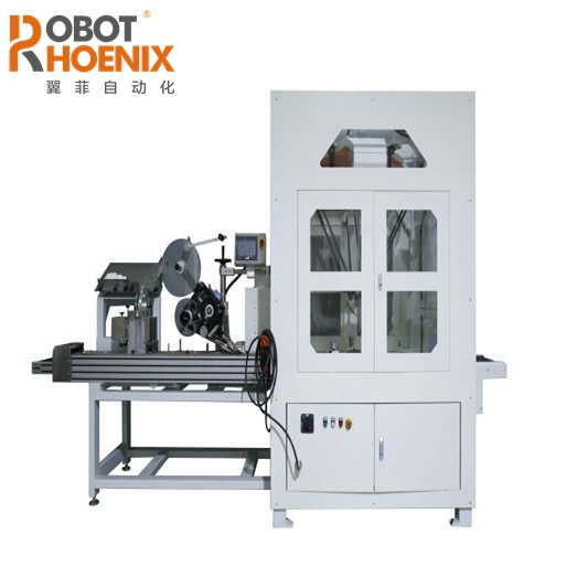 80ppm high speed automatic lid applicator for wet towel machine