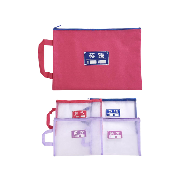 A4 Plastic Zip Wallets Folders Mesh Document Bags For File Storage Paper Organization