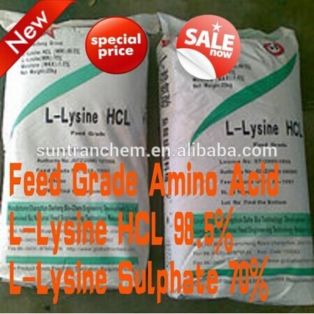 L-лизин hcl 98.5% l лизин сульфат лизин цена