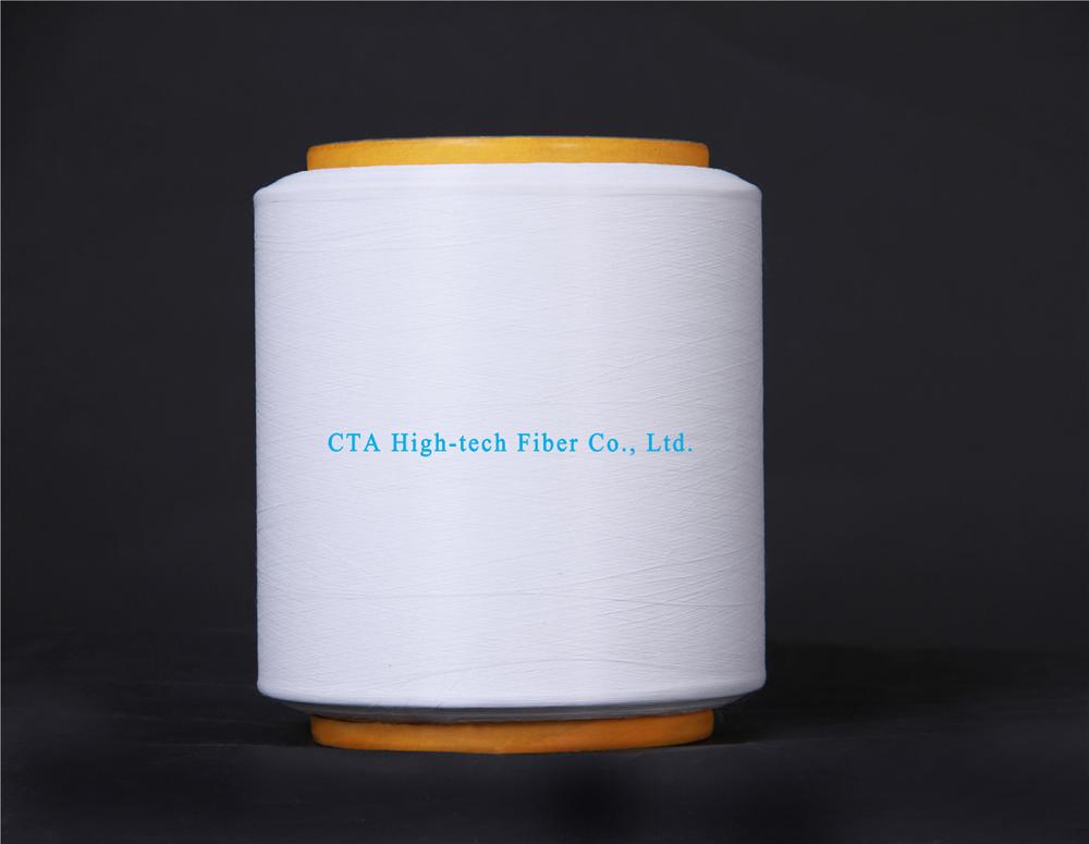 White conductive nylon filament for conductive fabric conductive yarn