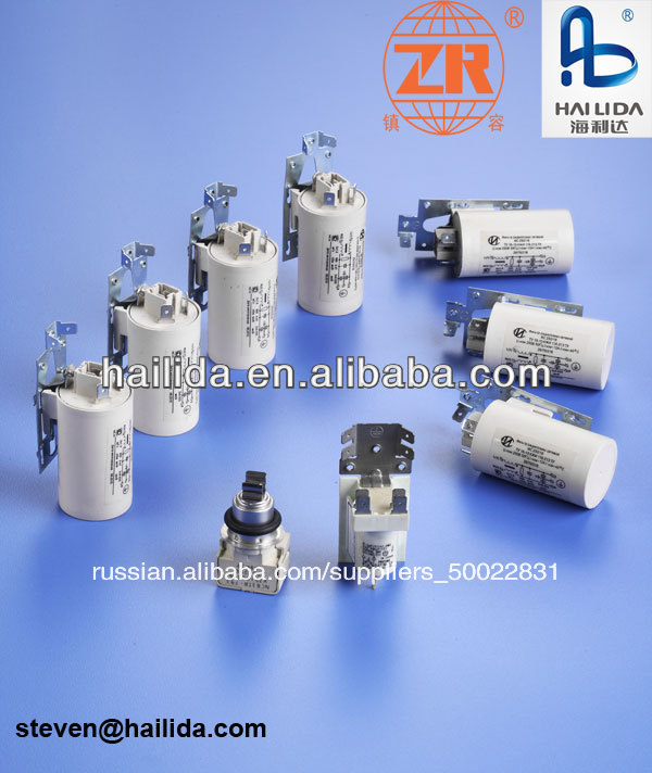 250v 10-16a воздушный компрессор фильтр