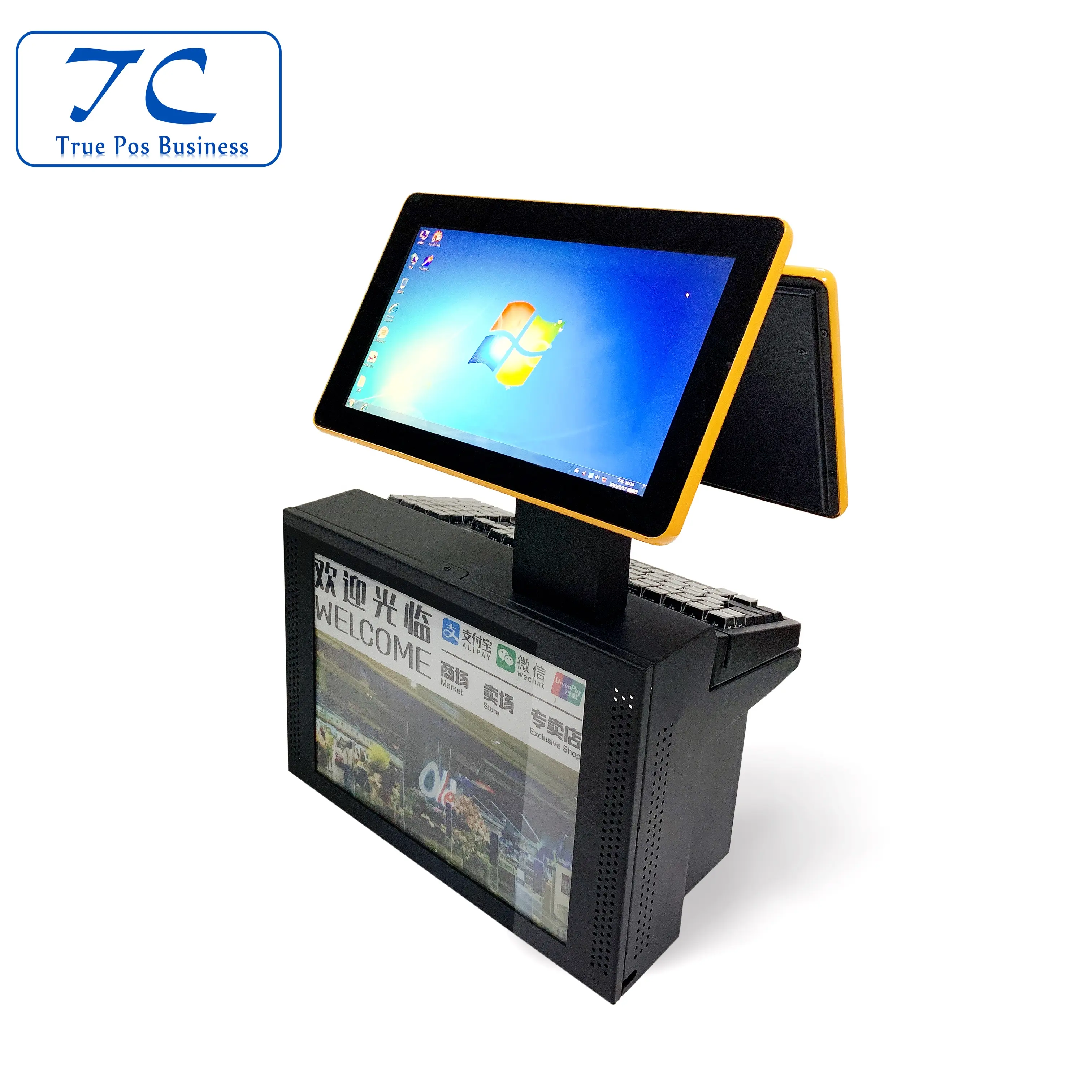 China factory all in one pos machine for retail