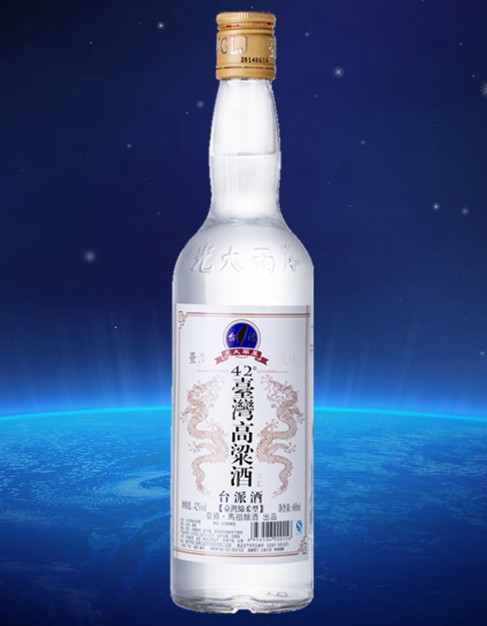 600ml Sorghum Liquor sake rice liquid