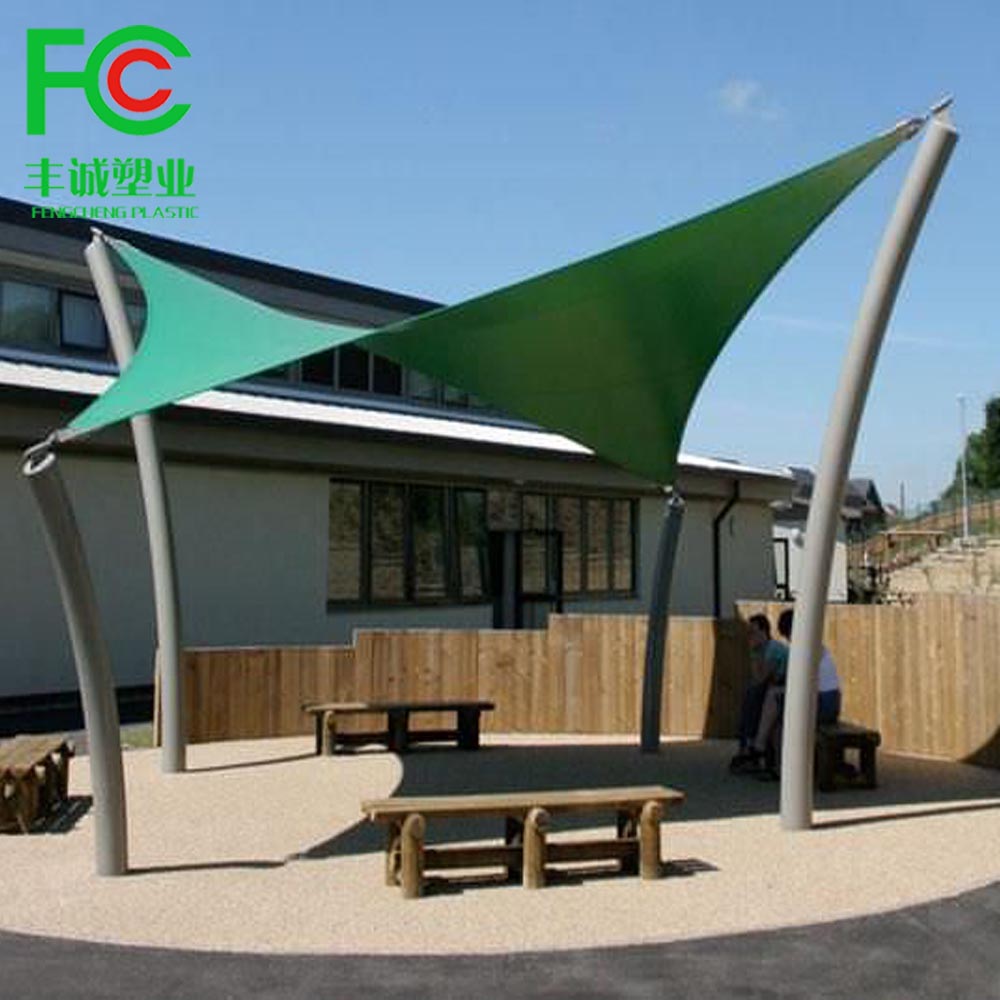 Открытый hdpe пластиковый зеленый/синий/белый цвет сельское хозяйство солнцезащитный козырек парус