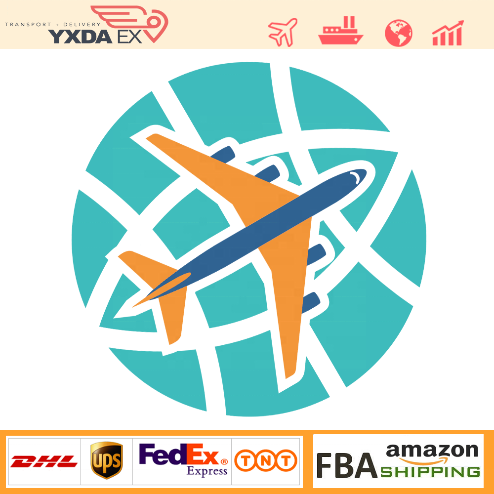 Международный фрахт/Amazon FBA из Китая по всему миру.
