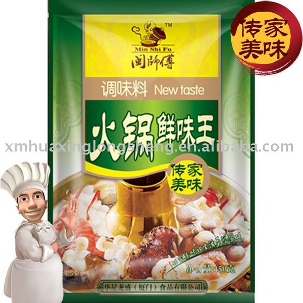 150 г hotpot бульон приправы | жаровне | смешанные приправы порошок