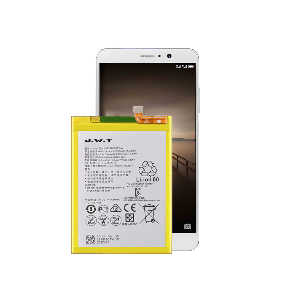 Сменный аккумулятор 4000 мАч для Huawei Mate 8