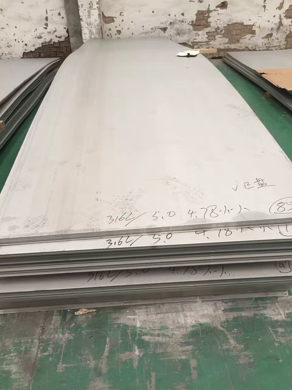 Лидер продаж Заводская 304/316L пластина из нержавеющей стали цена