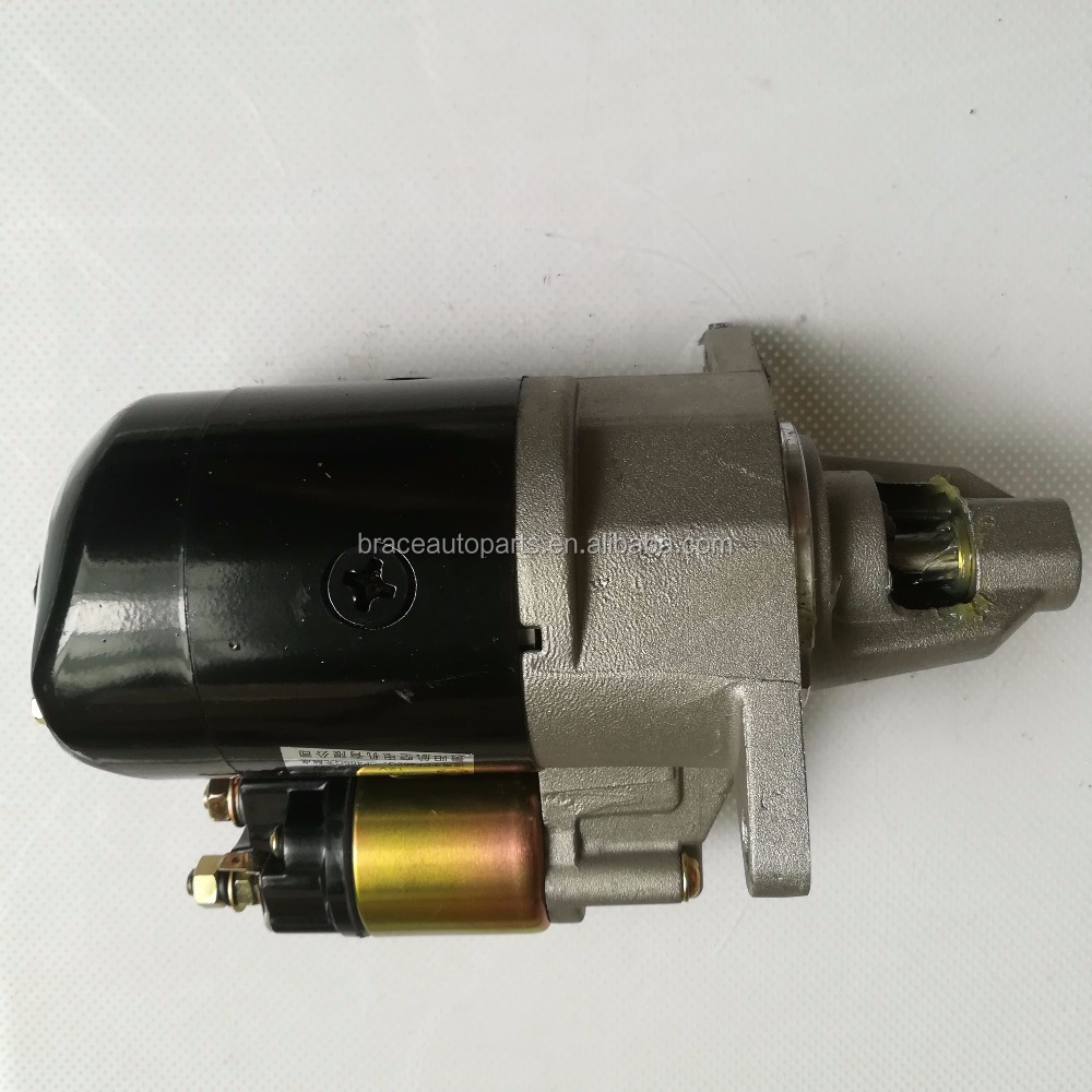 462-3708010DW стартер генератора для Wuling