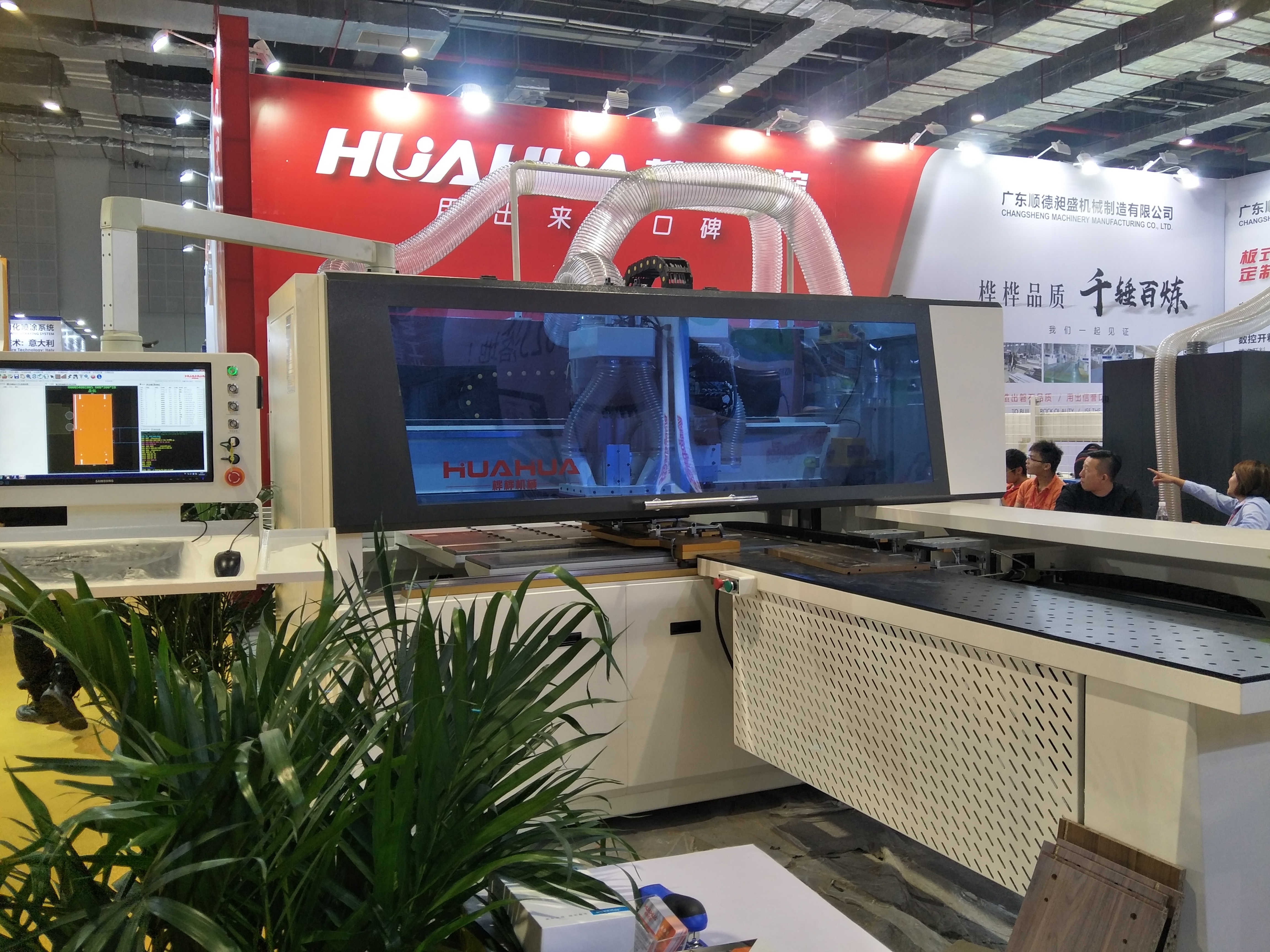 SKH-690 фанера ДСП дерево расточной станок ЧПУ