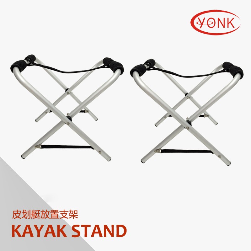 YONK водные виды спорта аксессуар складной каяк для хранения стойки 2 шт