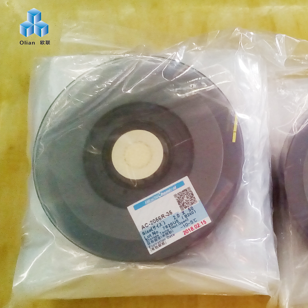 Оригинальная клейкая лента ACF AC-7206U-18 1,5 мм * 50 м (новая дата) OCA