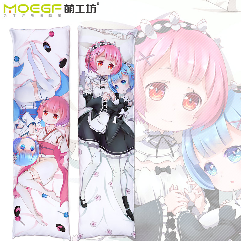 re:life in a different world from zero rolita rem ram dakimakura