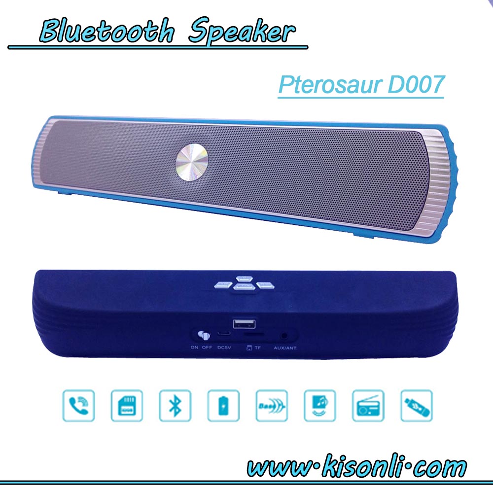 2015 Новый Продукт Нч-Динамик Самые Громкие Портативный Bluetooth Беспроводной Динамик С Fm-радио Bluetooth