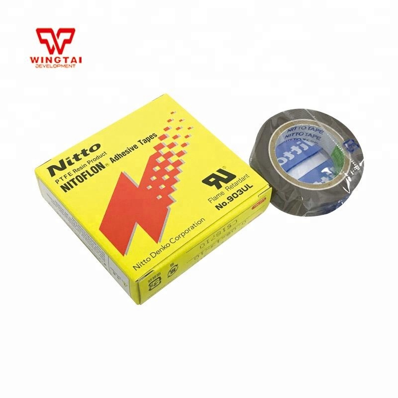 Nitto Nitoflon маскирующая лента 903UL