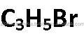Allyl Bromide