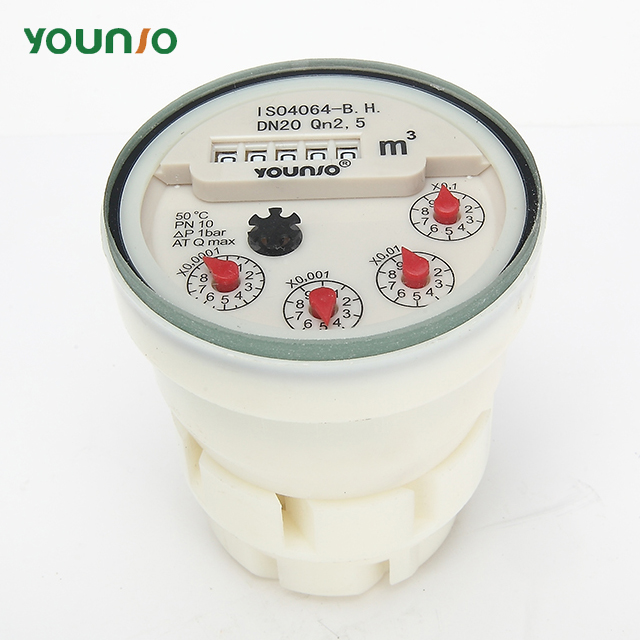 spare parts for water meter