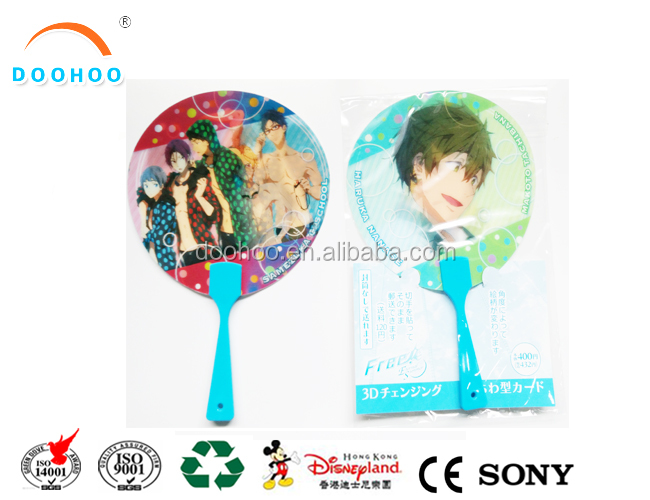 Custom logo printing personalized plastic pp hand fan made in Dongguan