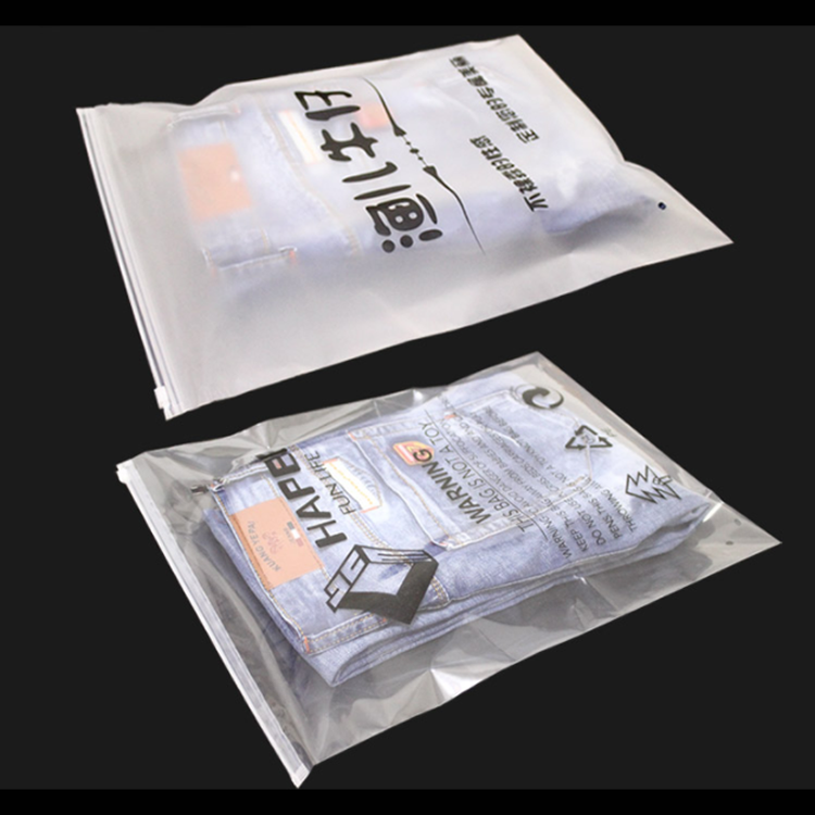 Таможня напечатала resealable упаковывать одежды пластичный ясный поли мешок