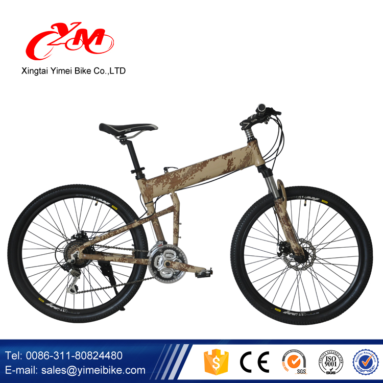 Фристайл 20 дюймов пляж Крейсер велосипед/Алюминиевый обод Bicicleta plegable/CE детские складные велосипеды с dis -C тормоз