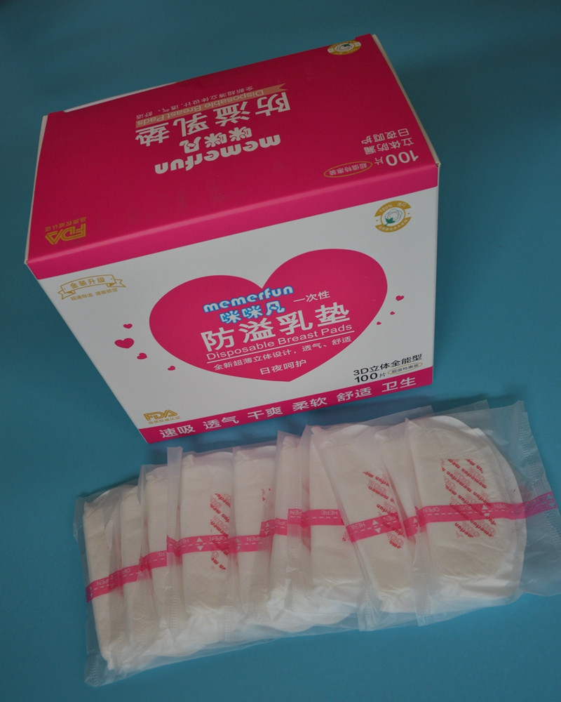 Super Soft Disposable Nursing Breast Pad