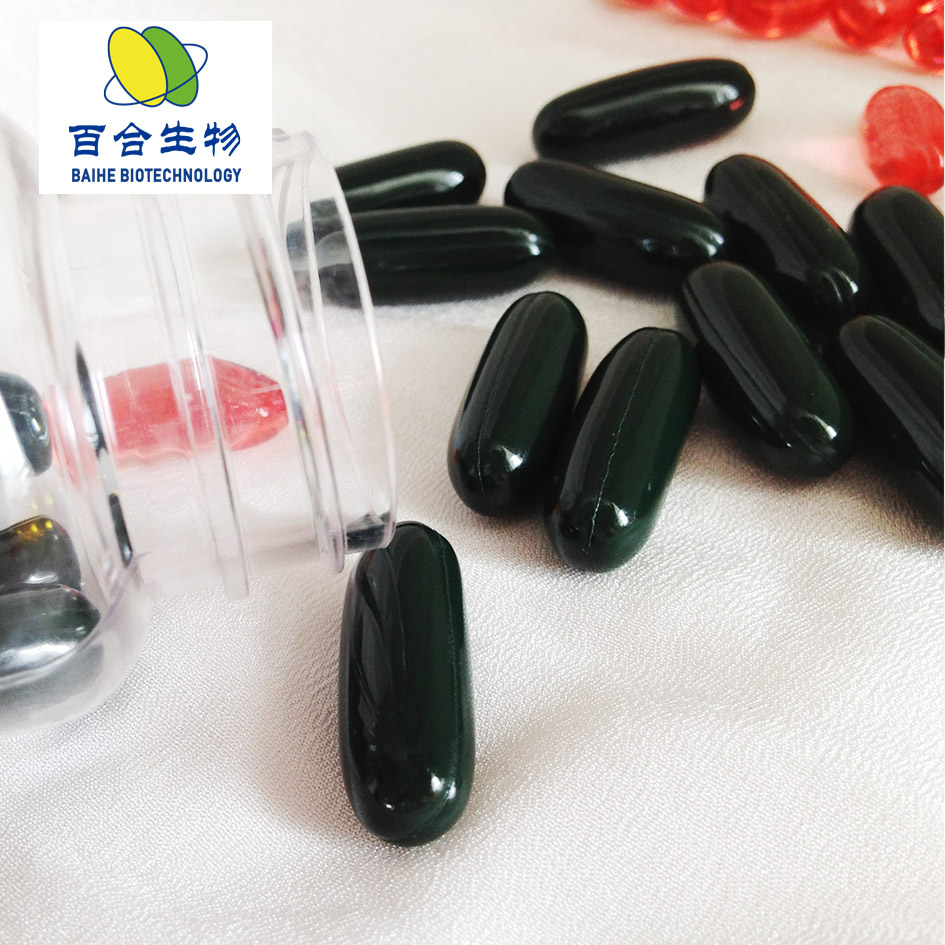 Продукты для здоровья добавки Lutein Eyesisht капсулы