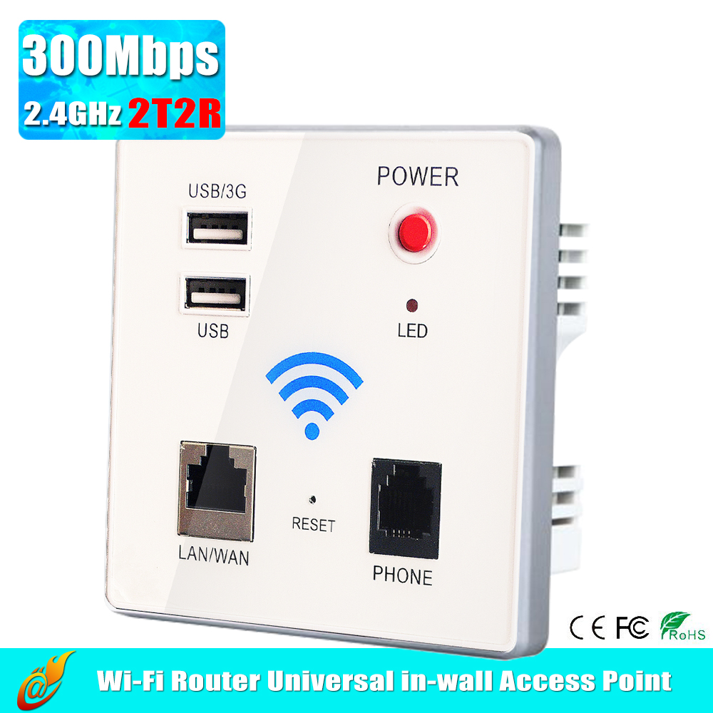 Беспроводной-N Wifi маршрутизатор AP ретранслятор мост WLAN 802.11b/g/n, скорость до 300 Мбит/МВт, 1000 2T2R POE (белый)