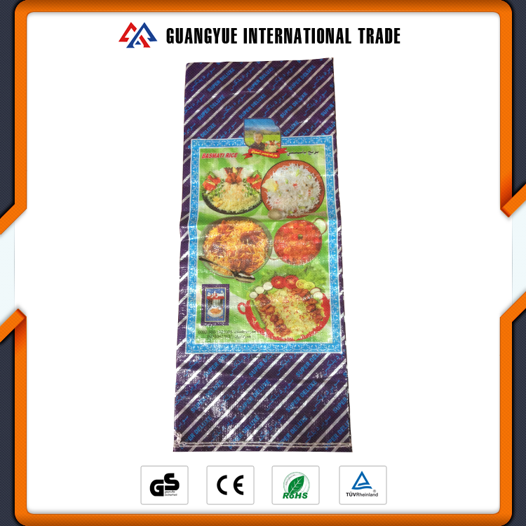 Guangyue 2017 Новый Resealable Тканые Ламинированные Семян Риса, Упаковка Bag