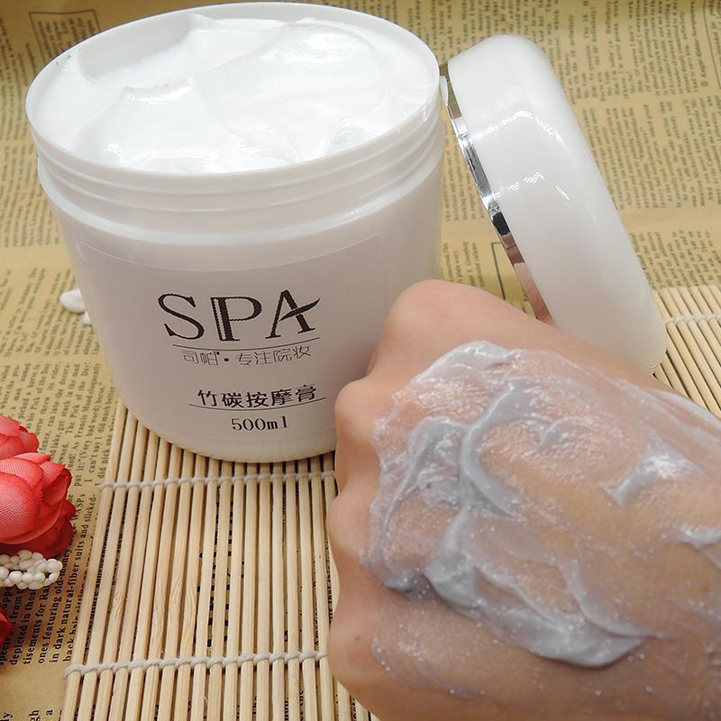 500g Bamboo charcoal massage cream for facial scrub deep cleansing